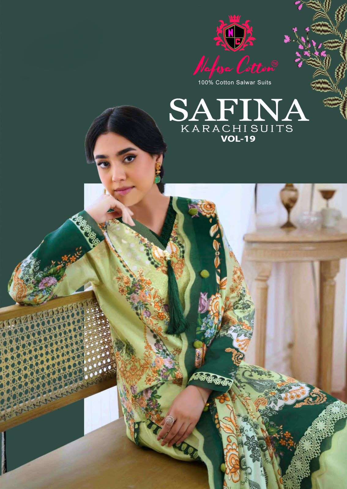 SAFINA KARACHI SUITS VOL - 19 BY NAFISHA COTTON